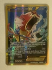Pokémon TCG Gyarados EX 123/122 XY Breakpoint 2016 Secret Holo Rare
