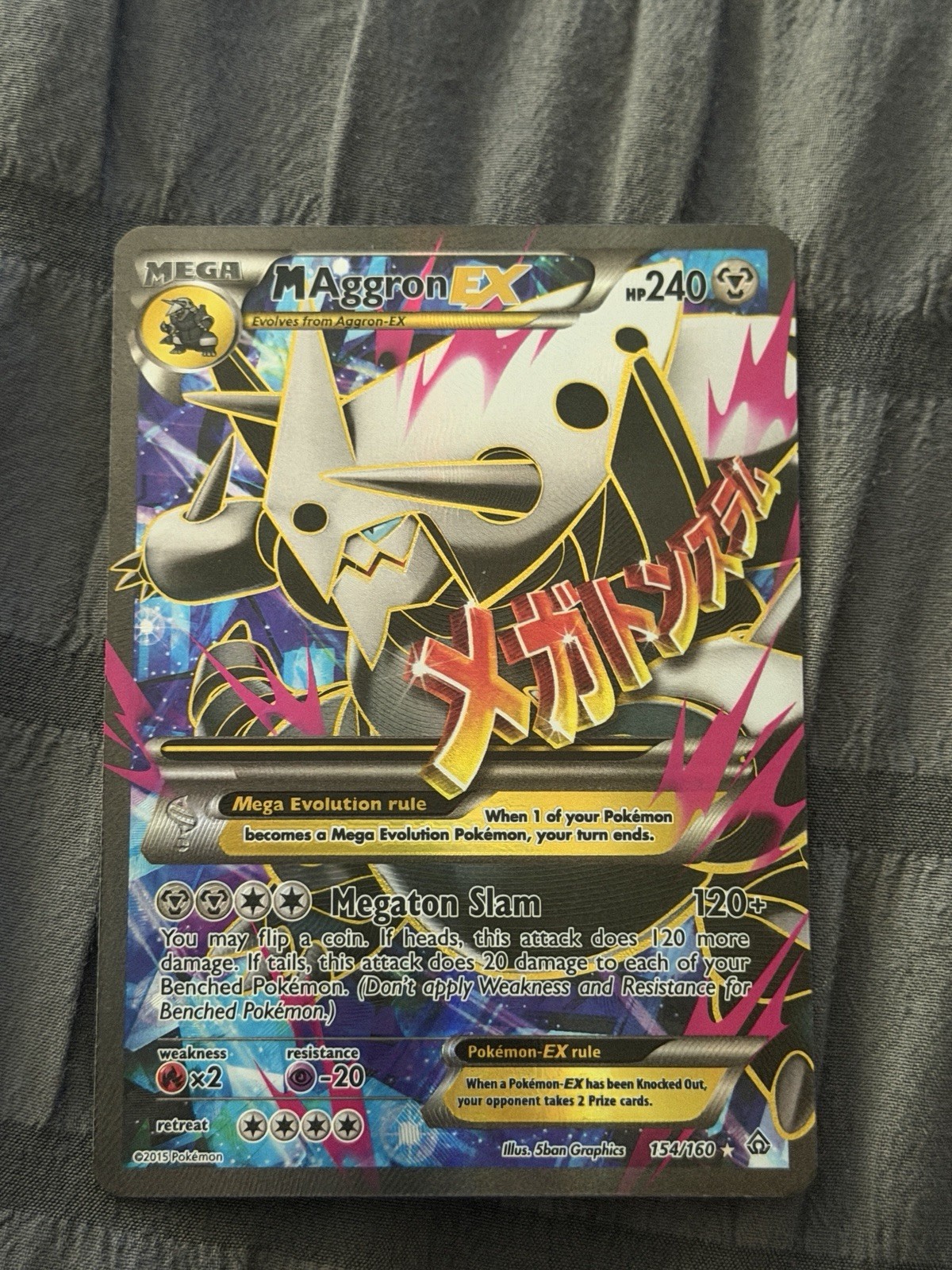 [LP] Pokémon M Aggron EX Ultra Rare Holo 154/160 Primal Clash TCG Card English
