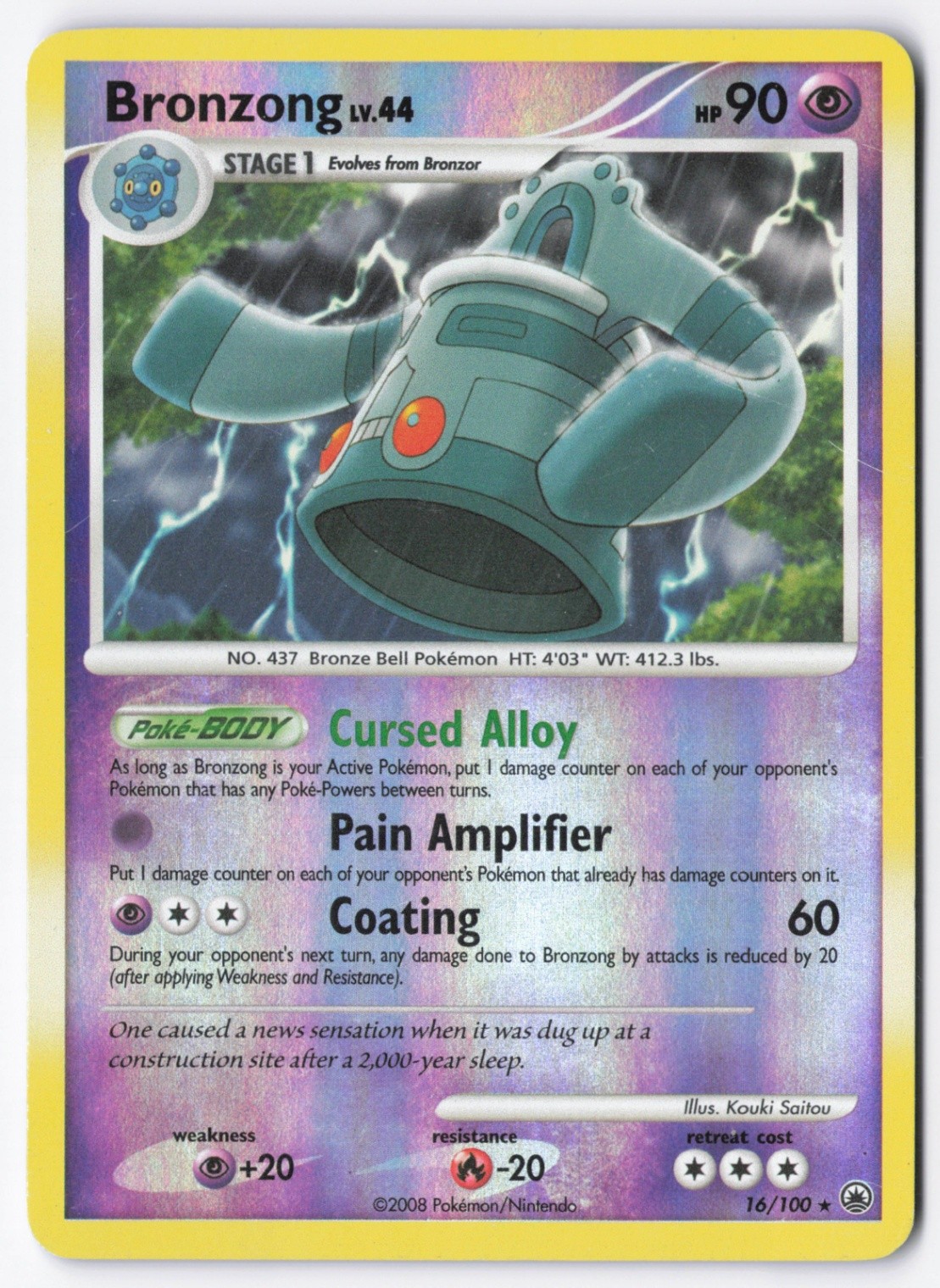 Bronzong Reverse Holo Rare Majestic Dawn 16/100 LP