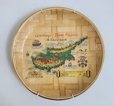 Cyprus Souvenir Wall Hanging Plate Woven Bamboo Map Decor Island of Aphr