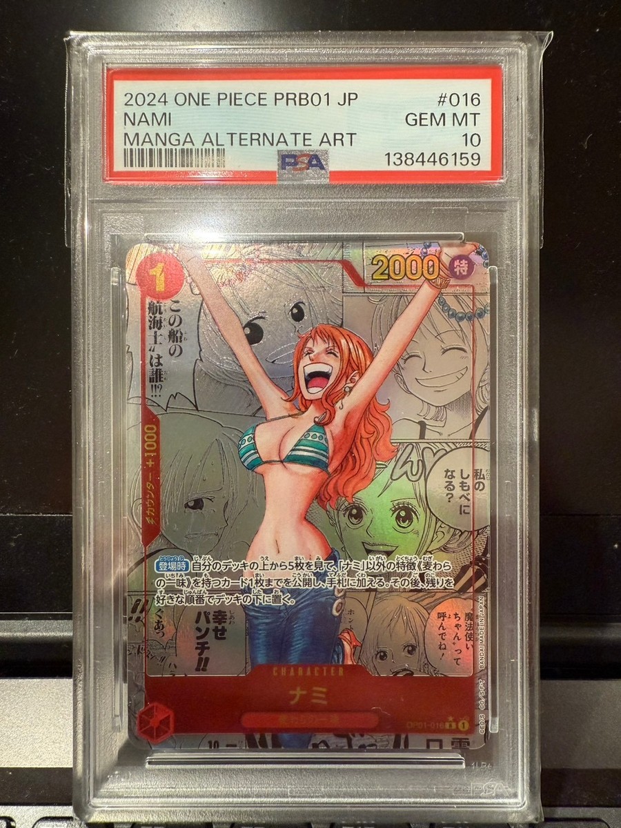 PSA 10 Nami OP01-016 Manga Alt Art ONE PIECE Card The Best