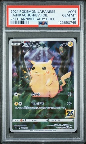 2021 POKEMON JPN 25TH ANV COLL #001 FULL ART/PIKACHU-REVERSE FOIL PSA 10