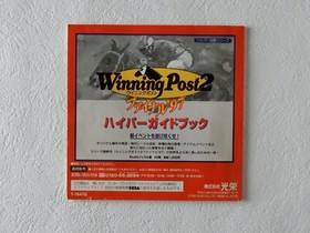 Winning Post 2 Final 97 SS KOEI Sega Saturn From Japan