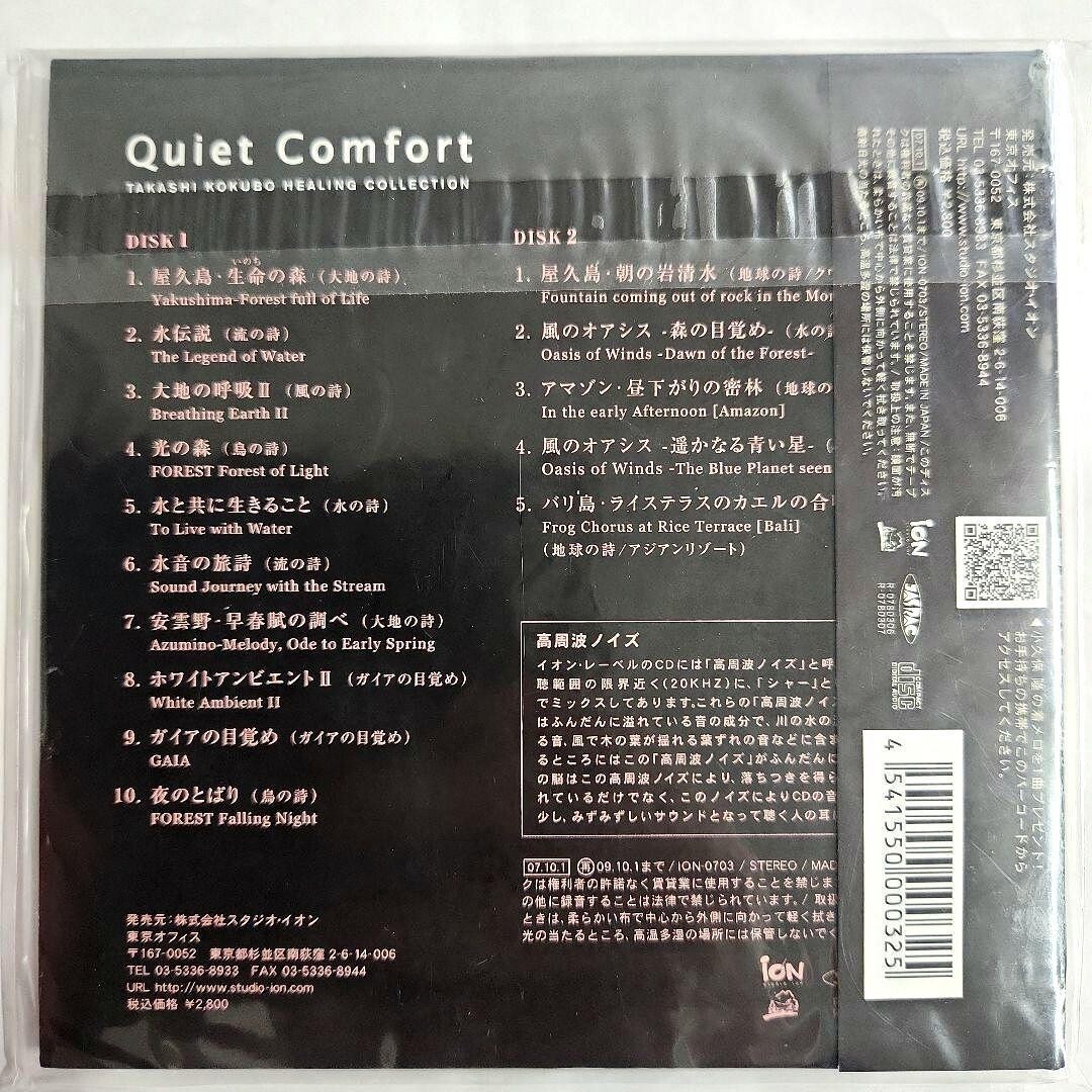 (未使用･未開封品)Early Life of a Legend/ [DVD] 未使用・未開封品)Early Life of a Legend/ [DVD]