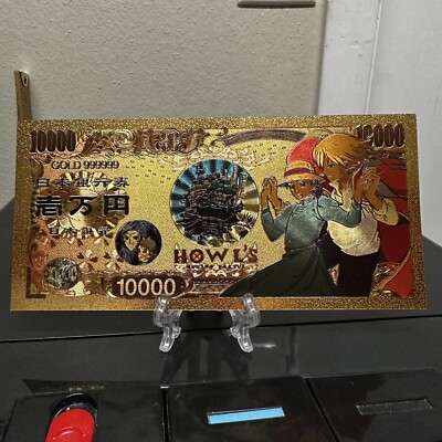 Gold Foil Plated Howls Moving Castle Banknote Anime Collectible