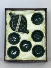 Vintage Green Saki Set 6 Miniature Cups and Teapot w/ Lid NIB NOS Japanese