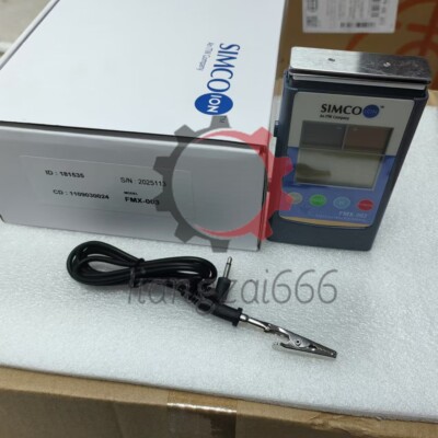 1PCS NEW SIMCO FMX-003 FMX003 ElectricityMeter Static ESD Test Meter ###