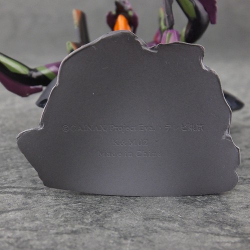 #F12-540 Kaiyodo Gashapon figure Evangelion - Picture 3 of 3