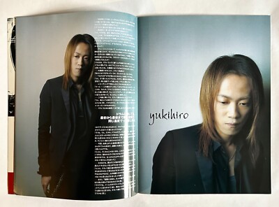 L'Arc~en Ciel LE-CIEL JAPAN OFFICIAL FAN CLUB MAGAZINE Spring-2005