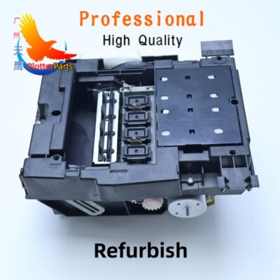 Service Station FOR HP DesignJet 500 510 800 large format printer C7769-60374