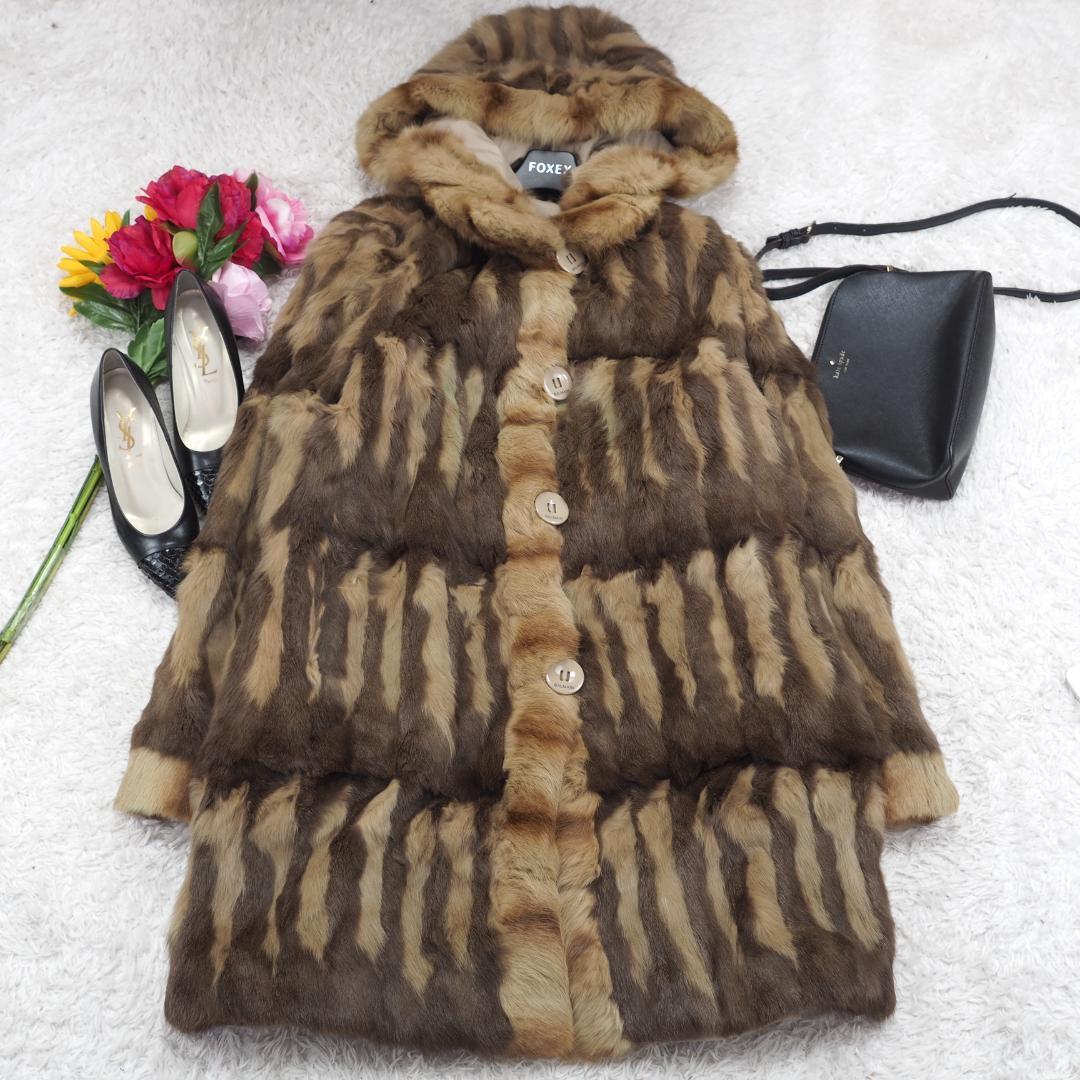 ジャケット・アウター 80s balmain cashmere super long far coat Balmain Vintage Balmain Paris Cashmere Long Coats Jacket