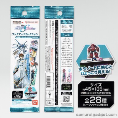Fiche du jeu SD Gundam G Generation-F.I.F sur Sony Playstation - Le