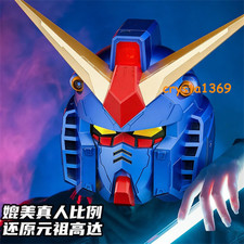 1:1 Mobile Suit Gundam RX-78 LED Blue Helmet Wearable Touch Light Full Mask Prop