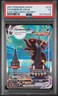 2021 POKEMON SWORD & SHIELD EVOLVING SKIES SECRET FULL ART/UMBREON VMAX PSA 3