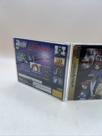 Sega Saturn SS Planet Joker  Shooting Game Japanese