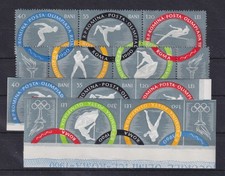 Romania 1960 Olympic Games in Rome Mi. No 1853-1858 A/B MNH **