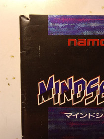 Nintendo Famicom FC NES Mindseeker Japanese Japan US Seller