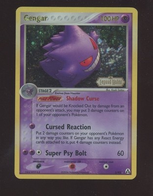 Gengar [Reverse Holo] #5 from Legend Maker ((2006)) – Pokémon card