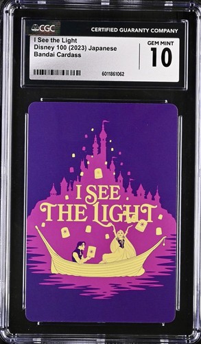 Disney 100 Bandai Cardass 2023 Tangled I See The Light CGC 10 GEM MINT POP 1 ✨