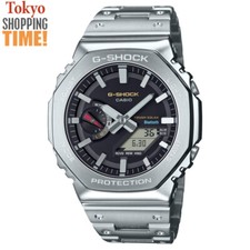 Casio G-Shock GM-B2100SD-1CJF Origin Solar Bluetooth Analog Digital Men Watch