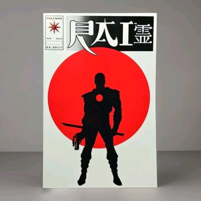 Rai 0 Valiant Comic 1992 1st Bloodshot Key Issue HTF Rare NM Modern Age