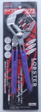 LOBSTER WATER PUMP PLIERS (225mm)  UU4150D