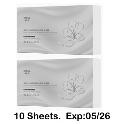 10x Voolga White Camellia Oil Hydrating Bio-Cellulose Mask Limnanthes Alba 敷尔佳