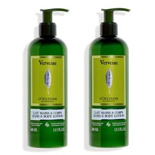 L'Occitane Verbena Hand  Body Lotion 400ml Set of 2 New