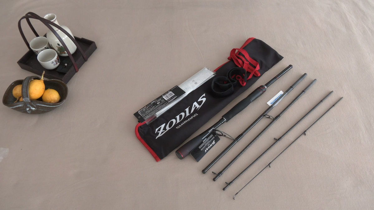 ロッド SHIMANO ZODIAS S70M-5 s-l1200.png