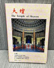 The Temple of Heaven Post Cards - Lot of 10 - Unposted
