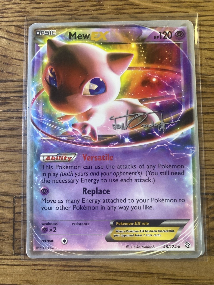 Mew EX - 2014 (Trent Orndorff) 46/124 World Championship Decks