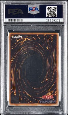 2000 YU-GI-OH! JAPANESE LEGEND OF BLUE EYES #LB01 BLUE-EYES WHITE