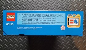 LEGO City 60153 People Pack Fun at the Beach, New & Sealed.  **15 Minifigures**