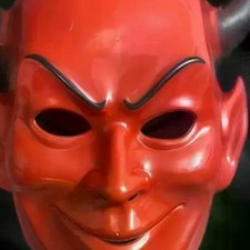 Rubie's Costume CO. Men's Scream Queens Red Devil Mask, As Shown, One Size