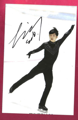 Lim Ju-heon - Korea - Figure Skating - ISU Junior Grand Prix 2024 Bronze