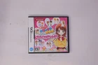 Gokujou Mecha Mote Iinchou MM My Best Friend Nintendo DS JPN