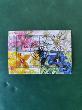 BLOC OBLITERE FLEURS SINGAPOUR - USED SHEET FLOWERS SINGAPORE