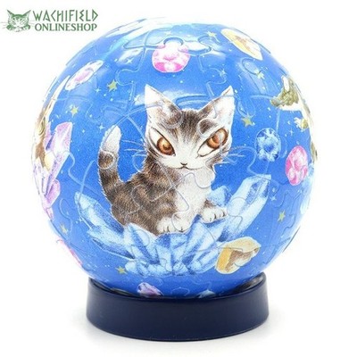 WACHIFIELD 3D Sphere Puzzle LumiOrb Rechargeable LED Light USB Type-A JAPAN NEW