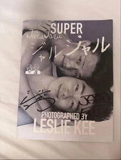 Leslie Kee Signed Photo Book Super Jaru Jaru Talent Photobook Autographed