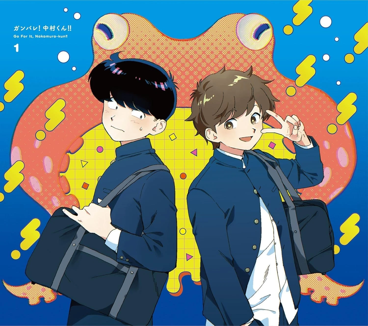 Go for It, Nakamura! Vol.1 Limited Edition Blu-ray+CD+Booklet