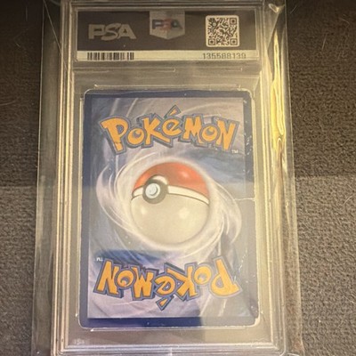swanna pokemon card Swanna - SV096/SV122 - Shining Fates main image 0