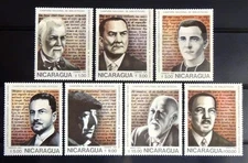 Nicaragua 1986. Scott # 1539-1552. Writers. Set MNH