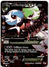 dimension cards yugioh Dimensional Fissure | Card Details