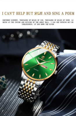Men Wristwatch BINBOND Sport Top Brand Watch Date