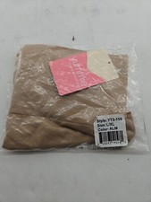 Yummie - YT5-159 - Ultralight Seamless Shaping Short - Almond - Size L/XL