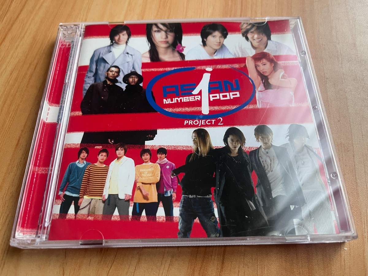 Chinese Man　CD2枚&LPセット Lot of 2 Chinese Music Laser Discs. Excellent Condition Sleeved (2
