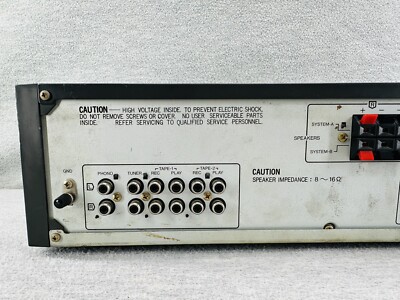 Amplificateur Intégré Sansui A-505 – Vintage, Entièrement Fonctionnel