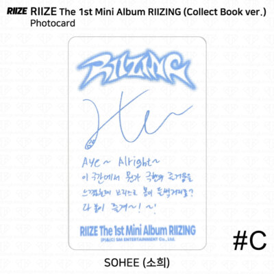 RIIZE The 1st Mini Album RIIZING Collect Book Photocard Portrait