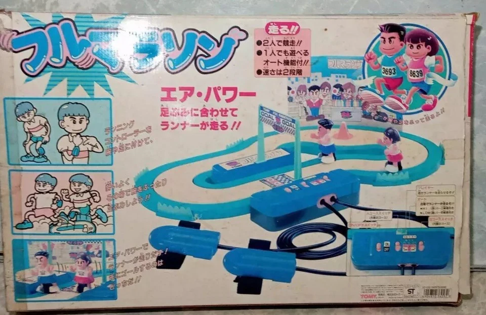 Tomy Full Marathon Juego de Carreras Aéreas Tomy Vintage Bandai Japonés Coleccionable Foto 2 de 4