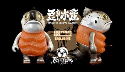 Mame Moyashi x Instinctoy Sofubi Maguro Vinyl Figure Chino Lam